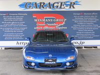 マツダ RX-7 タイプＲＢ