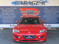 マツダ RX-8 タイプS