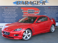 マツダ RX-8 タイプS
