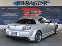 マツダ RX-8 マツダスピードバージョン