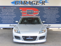 マツダ RX-8 マツダスピードバージョン