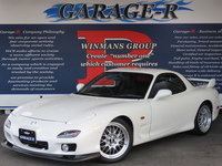 マツダ RX-7 タイプＲ