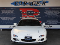 マツダ RX-7 タイプＲ