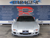 マツダ RX-7 タイプRB