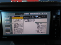 0952abe0 30f2 436e 90a1 299cae3a4d8d sm