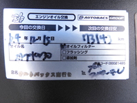 785cc99f f6ef 47fb 8c24 9c833a1927ea sm