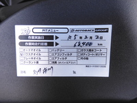 F45e7eaa 48b2 4dcb af58 04da986ca18e sm