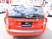 F4c650d6 f0b0 406d 9753 6b206289ac96 sm