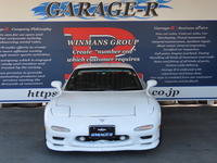 マツダ RX-7 タイプRS