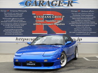 日産 180SX タイプX