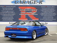 日産 180SX タイプX