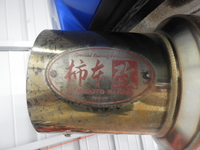 0ec398d0 8998 47b6 b136 07d5988a188a sm