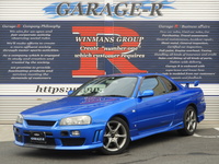 日産 スカイライン GT-V