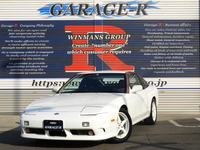 日産 180SX タイプS