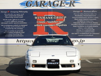 日産 180SX タイプS