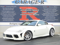 日産 フェアレディZ バージョンS