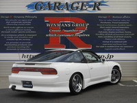 日産 180SX タイプX