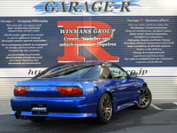 日産 180SX タイプS