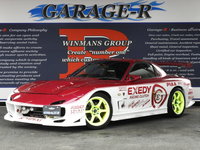 マツダ RX-7 タイプRB Sパッケージ