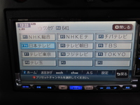 7f1d8130 4976 4f1d a31d ac5539ac55f9 sm