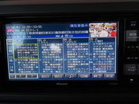 E3227e70 5178 41c6 873a 79c7022c6076 sm