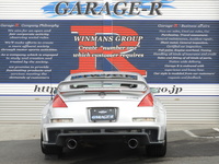 日産 フェアレディZ version NISMO