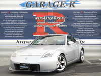 日産 フェアレディZ version NISMO