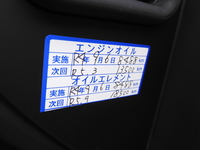 017327b8 c4d8 4c25 8359 a5a4a5b2f16a sm