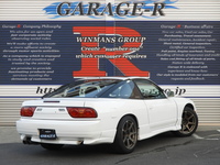 日産 180SX タイプX　スーパーハイキャス