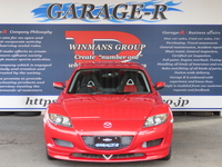 マツダ RX-8 タイプE