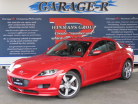 マツダ RX-8 タイプE