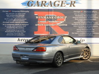 日産 シルビア SPEC-R