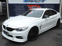 BMW 4シリーズクーペ 420i Mスポーツ