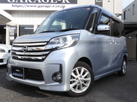 日産 ディズルークス ハイウエイスターX