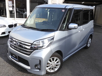 日産 ディズルークス ハイウエイスターX