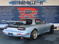 マツダ RX-7 タイプRB