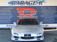 マツダ RX-7 タイプRB