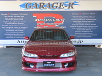 日産 シルビア スペックR　Vパッケージ