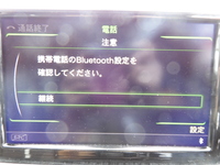 24b6502e e171 41d9 a3a6 16df8f2e9f0d sm