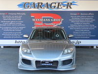マツダ RX-8 タイプS