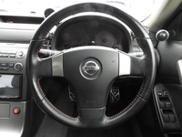 日産 ステージア アクシス350S