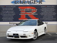 日産 180SX タイプS