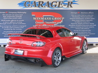 マツダ RX-8 タイプS