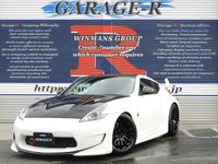 日産 フェアレディZ バージョンS