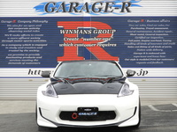 日産 フェアレディZ バージョンS