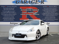 日産 フェアレディZ バージョンST