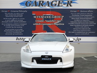 日産 フェアレディZ バージョンST