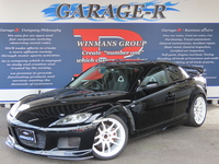 マツダ RX-8 タイプS