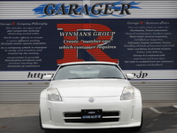 日産 フェアレディZ バージョンS