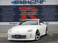 日産 フェアレディZ バージョンS